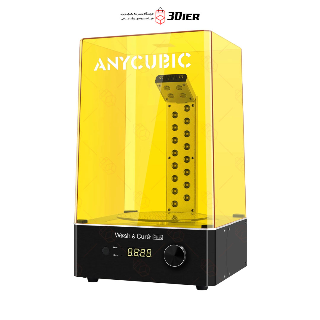خرید دستگاه شستشو و پخت Anycubic Wash & Cure Plus از فروشگاه 3Dier
