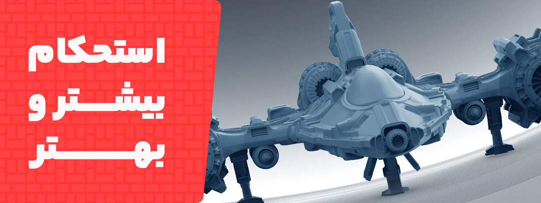 استحکام بیشتر و بهتر در رزین Anycubic مدل سرعت بالا High Speed