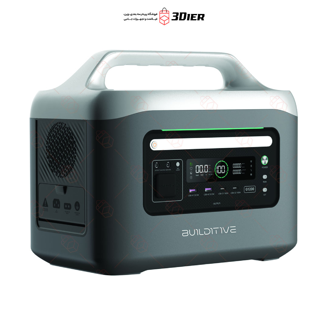 منبع تغذیه UPS برند Builditive