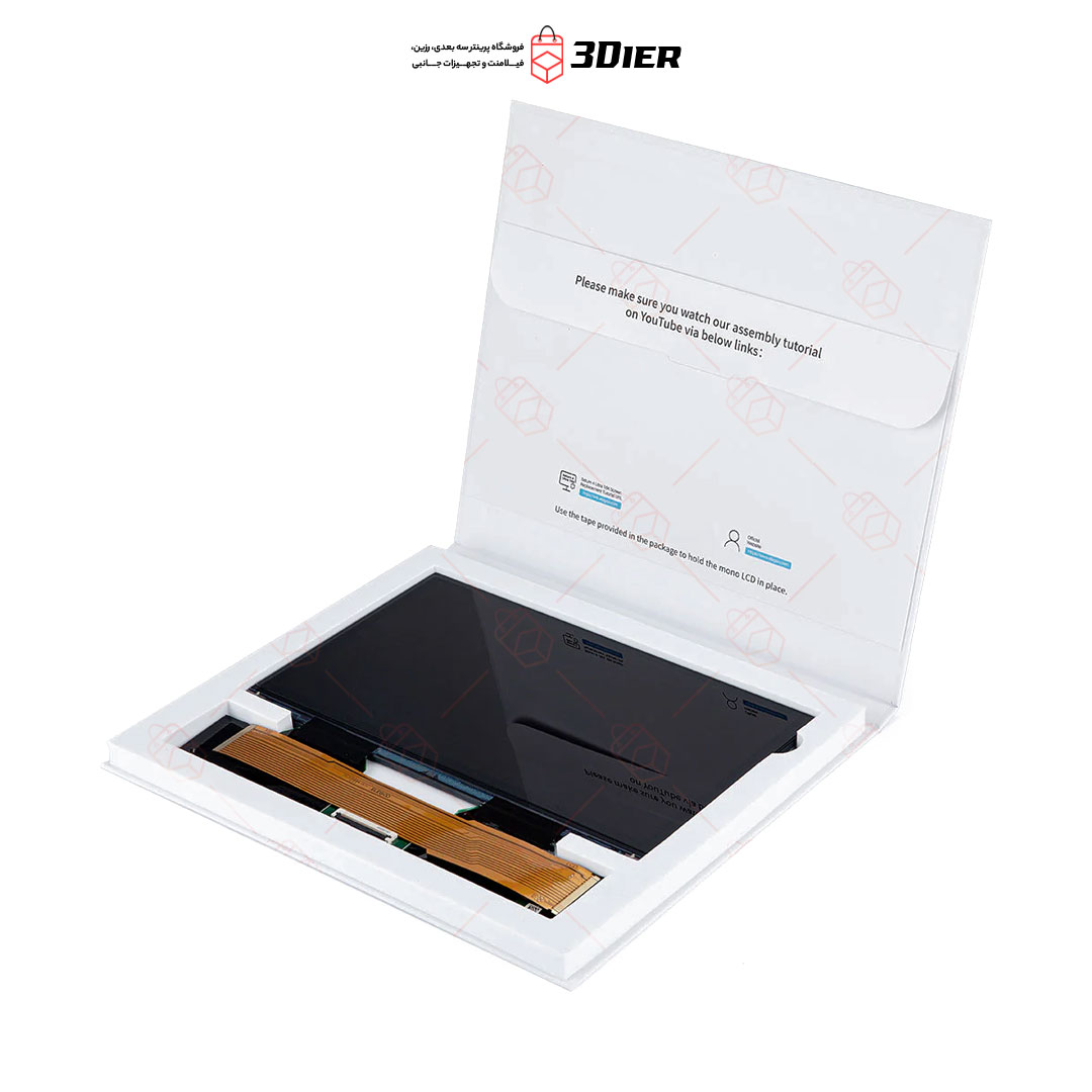 ال سی دی پرینتر سه بعدی Elegoo Saturn 4 Ultra 16K