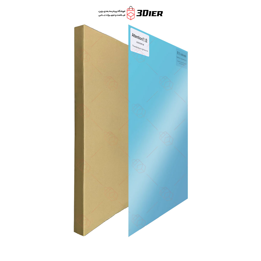 فیلم ACF Mono M7 Pro