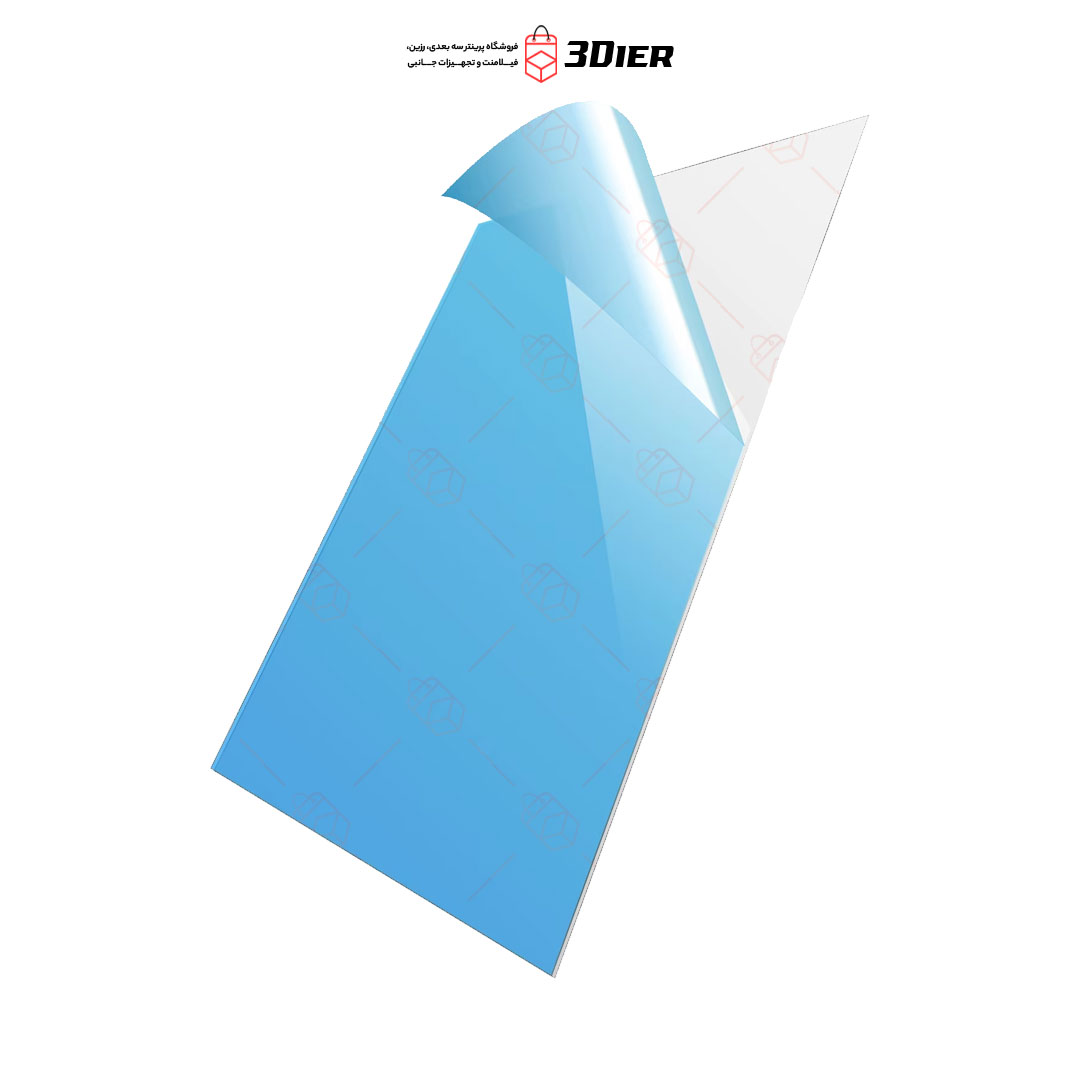 فیلم ACF Mono M7 Pro