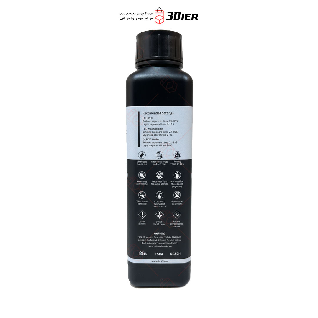 رزین مهندسی Builditive Tough V2