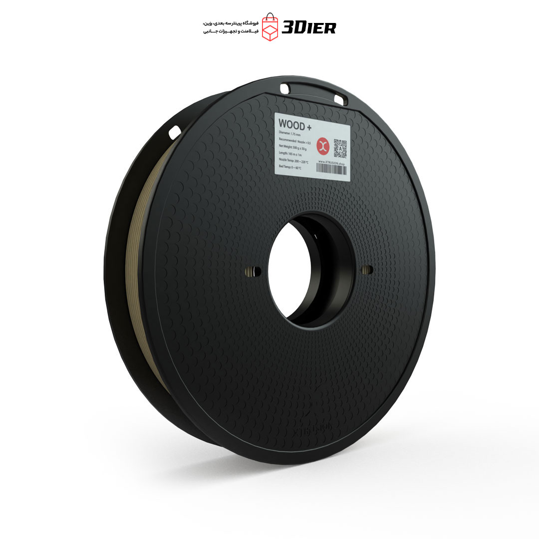 فیلامنت چوب ایکستروژن