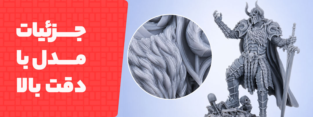جزییات مدل با دقت بالا در رزین Anycubic ABS Like Pro