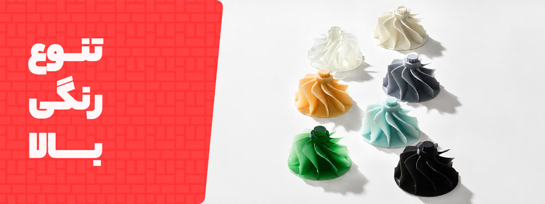 تنوع رنگی بالا در رزین سخت Anycubic ABS Like Plus