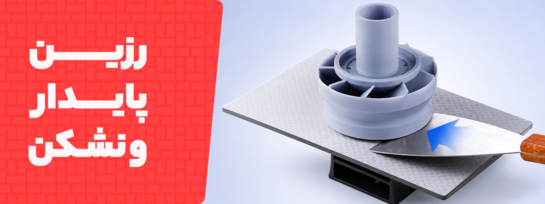 رزین پایدار و نشکن در رزین Anycubic ABS Like Pro