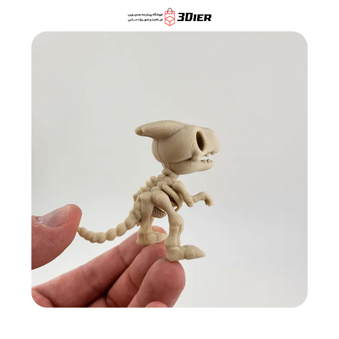 دانلود رایگان مدل سه بعدی altro dino از فروشگاه 3Dier